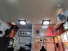 -六爷门框百年卤煮