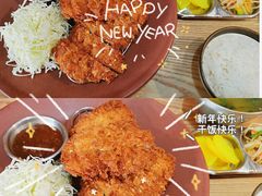 -犀牛家猪排