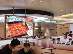 -海底捞火锅(吾悦国际广场店)