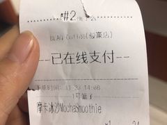 -BLAQ咖啡(骏豪店)