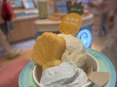 -苏小糖(鼓浪屿三丘田花园店)