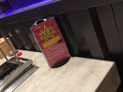 -丰茂烤串(建设街店)