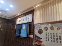 -湖北味道(湖北大厦店)