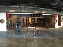 -亚马逊丛林水乐园