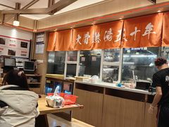-味千拉面(南宁江南万达店)