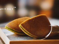 -飛鳥製茶