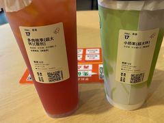 -皇城恒隆广场