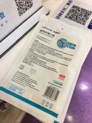 -上海浦滨儿童医院