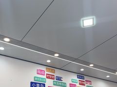 -人和啤酒屋海鲜大排档(营口路店)
