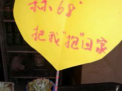 -金乐活美食(中街店)