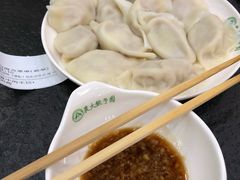 -东北农业大学饺子园