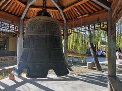 -河北村民俗体验园