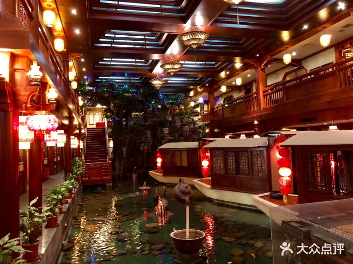 北京潇湘甲鱼村清河图片