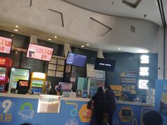 -金逸影城(明发IMAX店)