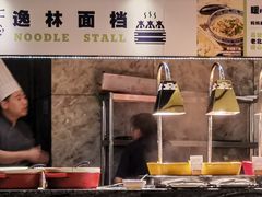 -北京希尔顿逸林酒店-逸轩西餐厅-自助餐厅