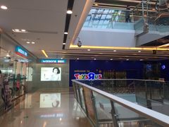 -万达广场(南京江宁店)