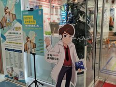 -斯坦星球青少儿编程机器人科学积木拼搭思维专注力科创竞赛规划(武汉凯德西城学习中心)