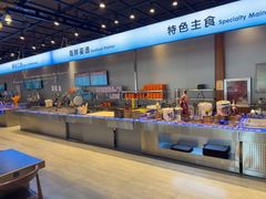 -蓝珊甄选海鲜自助·火锅大排档(近阿那亚店)