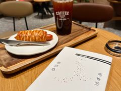 -星巴克臻选(万象前海店)
