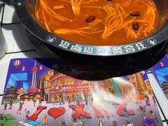 -贤合庄卤味火锅(时代广场店)