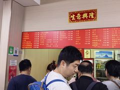 -阿姨牛杂(北京路店)