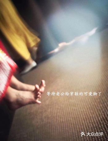 你翘首期盼的样子，你泪流满面的样子