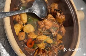 Stir-Fried Chicken with Black Bean Sauce