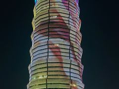 -郑州国际会展中心