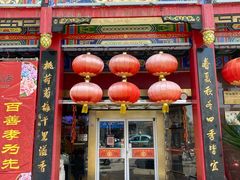 -四宜糕团店(南大街店)