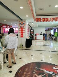 -重庆军科整形美容医院