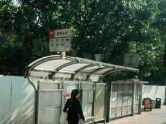 -喜莲咖啡
