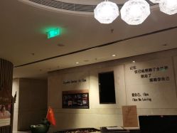 点击看大图 -iSpa