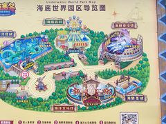 -哈尔滨波塞冬海底世界
