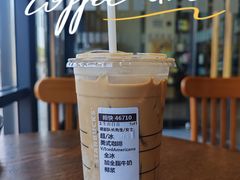 -星巴克(北京通州九棵树西路店)