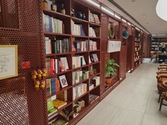 -二酉书店TOYOU BOOKS