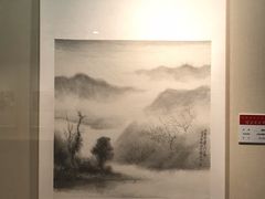 -江苏省美术馆(长江路新馆)