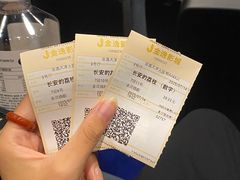 -金逸影城(大悦城IMAX激光店)