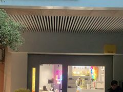 门面-sth more(会展航洋城店)