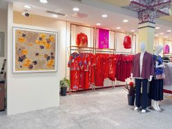 点击看大图 -瑞蚨祥(大栅栏店)