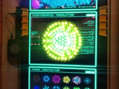 -珠海横琴国家地理探险家中心(创新方)