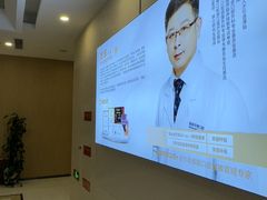 -泰康拜博口腔医院(江北总院)