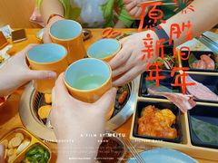 -许妈妈餐厅烤肉烧烤家常菜(明润广场店)