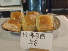 -FULL MOON满月咖啡