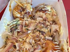 -粉粉乐鲷鱼烧(美罗城店)