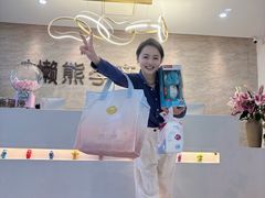 -懒熊月嫂中心(金鸡湖店)