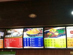-古城包子(山海关店)