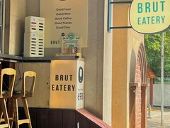 -Brut Eatery悦璞食堂(愚园路店)