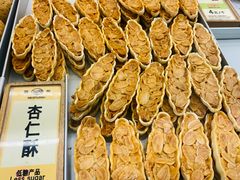 -鹤所·低糖零蔗糖烘焙(长楹店)