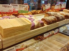 -爸爸糖吐司面包(悠唐购物中心店)