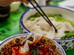 -令氏家外家周秦食府(高新店)